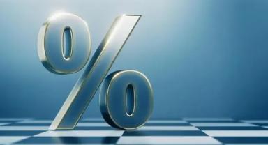 Merkez Bankası faizi artırdı