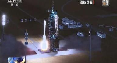 Shenzhou-15'in fırlatma öncesi testleri tamamlandı