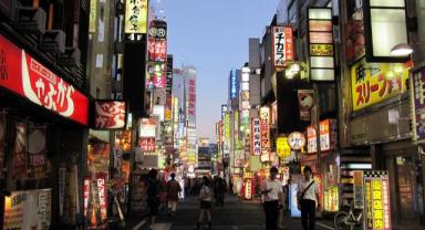 Tokyo'da enflasyon son 40 yılın zirvesinde