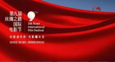 9.İPEK YOLU FİLM FESTİVALİ