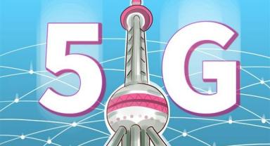 Çin'deki 110 kentte gigabit kapasitesinde 5G ve fiber optik hizmeti sunuluyor