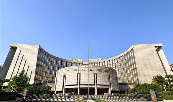 Çin’in merkez bankası zorunlu karşılık oranını 0,25 puan indirdi