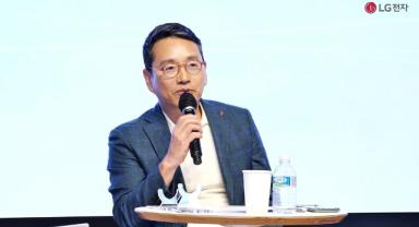 LG CEO’su şirketin gelecek vizyonunu 2023 te açıklıyor