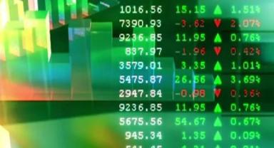 Şekerbank'ın kredi derecelendirmesi