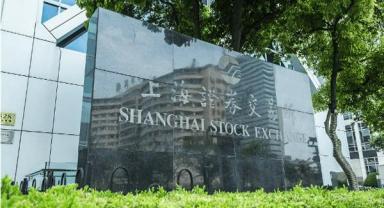 Shanghai Borsası, 32 yılda 2 bin yuandan 47,4 milyar yuanlık büyüklüğe erişti