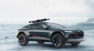 Artırılmış gerçeklikle yeni bir dünya: Audi activesphere