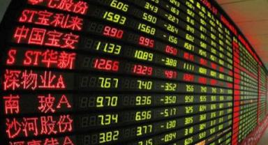 Asya borsaları tatil havasında