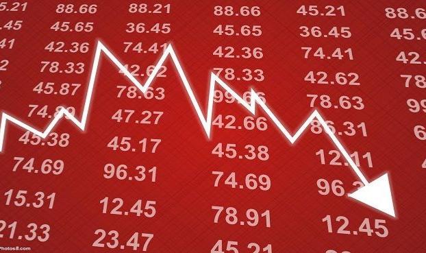Borsa günü düşüşle tamamladı