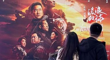 Çin bilim kurgu yapımı “Gezgin Dünya 2” vizyonda