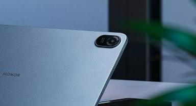 HONOR, Türkiye’deki faaliyetlerine 2023 yılında hız veriyor