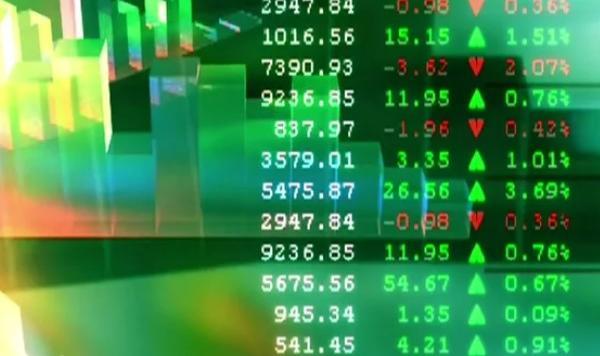 İndeks Bilgisayar'da pay geri alımı