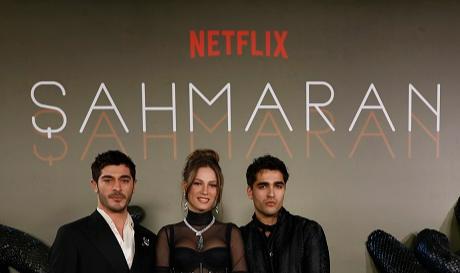 Netflix'in yeni dizisi