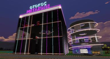 Otokoç Metazone Yeni İçerikleriyle Ziyarete Açıldı