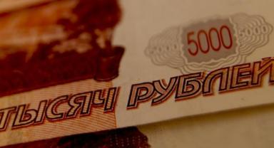 Rusya bütçe açığını kapatmak için rezervlerinden 2,4 trilyon ruble harcadı
