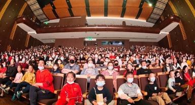 Shanghai’da sinema biletleri için 3 milyon dolarlık promosyon başladı