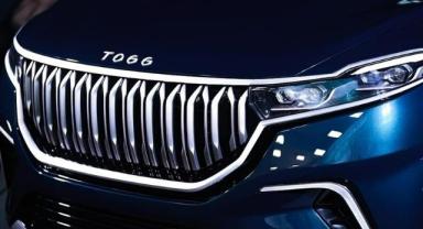 Togg, Trumore platformu üzerinden Teknoloji Kampüsü'nün gezilmesine imkan sağlayacak