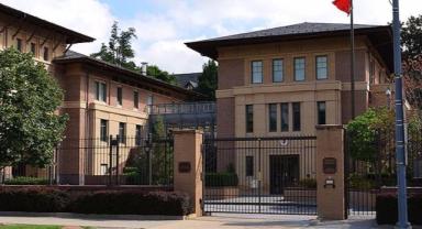 Ankara'daki yabancı diplomatlar depremzedeler için AFAD'a nakdi bağış yaptı