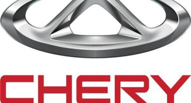 Chery’nin yardım TIR’ı yola çıktı