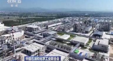 Çin, dünyanın en büyük petrol rafinerisi haline geldi