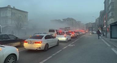 GÜNCELLEME- Kayseri'de 4,4 büyüklüğünde deprem