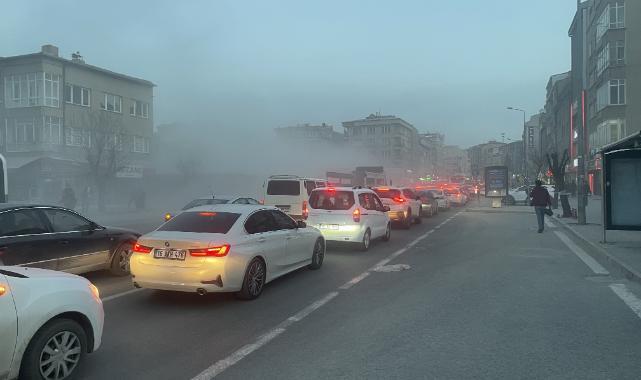 GÜNCELLEME- Kayseri'de 4,4 büyüklüğünde deprem