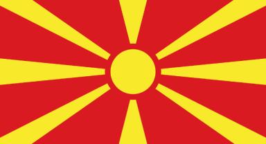 Kuzey Makedonya Ordusu, arama kurtarma çalışmaları için Türkiye'ye ekip gönderdi