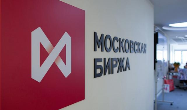 Moskova Borsası, 1 Mart'ta Türk lirası cinsinden vadeli işlemlere başlayacak