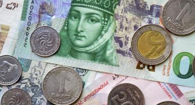TCMB alım satıma konu olmayan döviz kurları