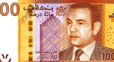 TCMB alım satıma konu olmayan döviz kurları