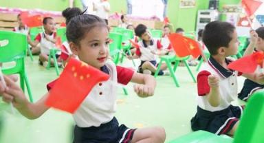 Xinjiang Uygur Özerk Bölgesi’nde okul öncesi eğitime 182 milyon yuanlık yatırım