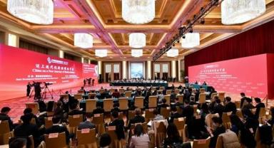 2023 Çin Kalkınma Forumu, tam kapasiteyle yapılacak