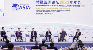 Boao’da küresel serbest ticaret bölge ortaklık girişimi başlatıldı