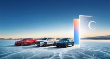 BYD, ALJ Türkiye ile Türkiye pazarına giriş yapacak