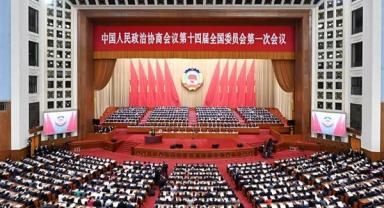 ÇHSDK yıllık toplantısı başladı