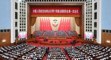 Çin ekonomisi 5 yılda yıllık ortalama yüzde 5.2 büyüdü