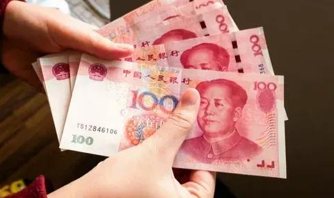 Çin para birimi yuan ile yapılan uluslararası ödemeler 2022'de arttı