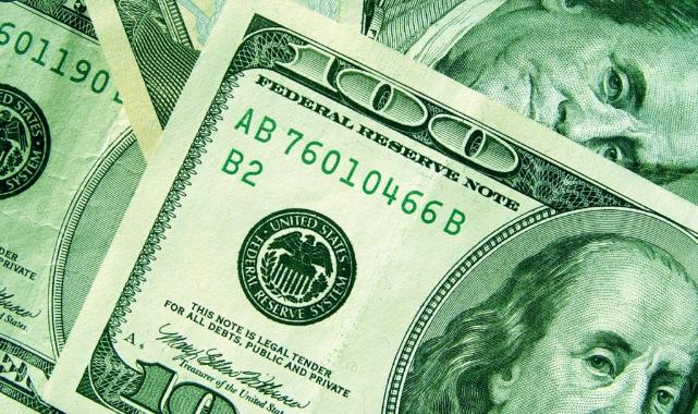 Dolar/TL, 18,89 seviyesinden işlem görüyor