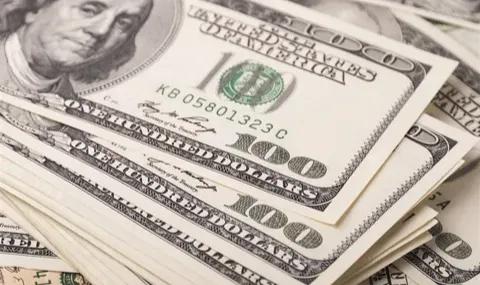 Dolar/TL, 18,96 seviyesinden işlem görüyor