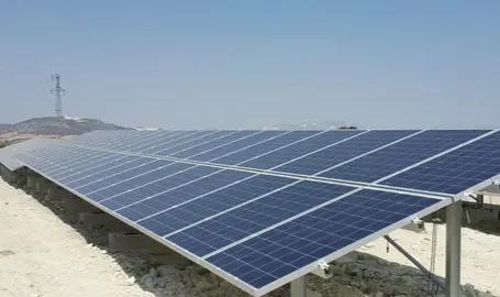 Formet'in GES projesi onaylandı