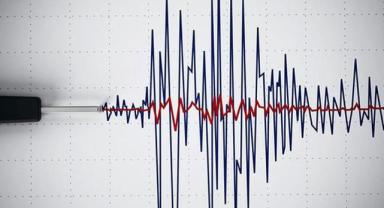GÜNCELLEME - Hatay'da 4,4 büyüklüğünde deprem