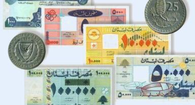 Lübnan lirası dolar karşısında tarihi bir seviyeye geriledi