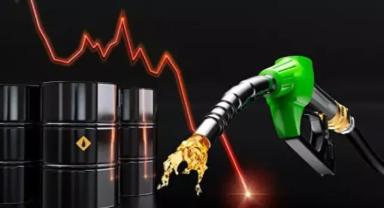 Batı Teksas tipi ham petrolün varil fiyatı 80 doları aştı.