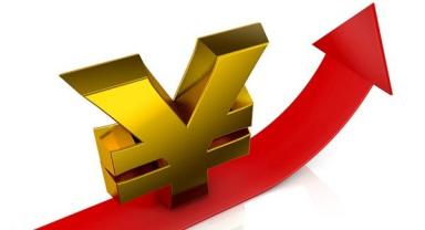 Brezilya’nın ikinci büyük rezerv parası yuan oldu