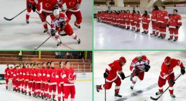 Buz Hokeyi: Dünya Şampiyonası 2. Klasman B Grubu