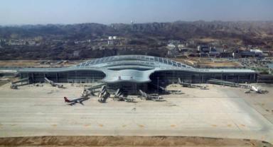 Dışişleri Bakanlığı Sözcüsü Bilgiç, Türk hava sahasının Süleymaniye uçuşları için kapatıldığını bildirdi