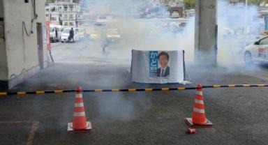 Japonya Başbakanı Kişida'nın Wakayama ziyaretinde patlama sesi duyuldu