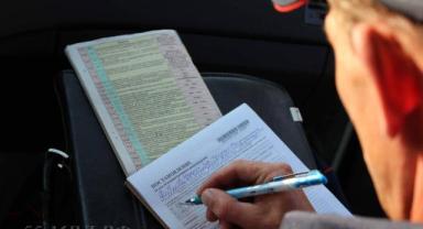 Tekirdağ'da çevreyi kirleten 64 tesise 17 milyon 77 bin lira ceza uygulandı