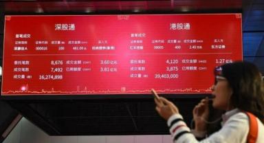 Asya borsaları karışık işlem görüyor