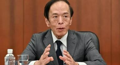 BoJ Başkanı Ueda Kazuo: 