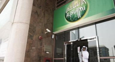 Dubai Islamic Bank, Türkiye'de satın alıma hazırlanıyor